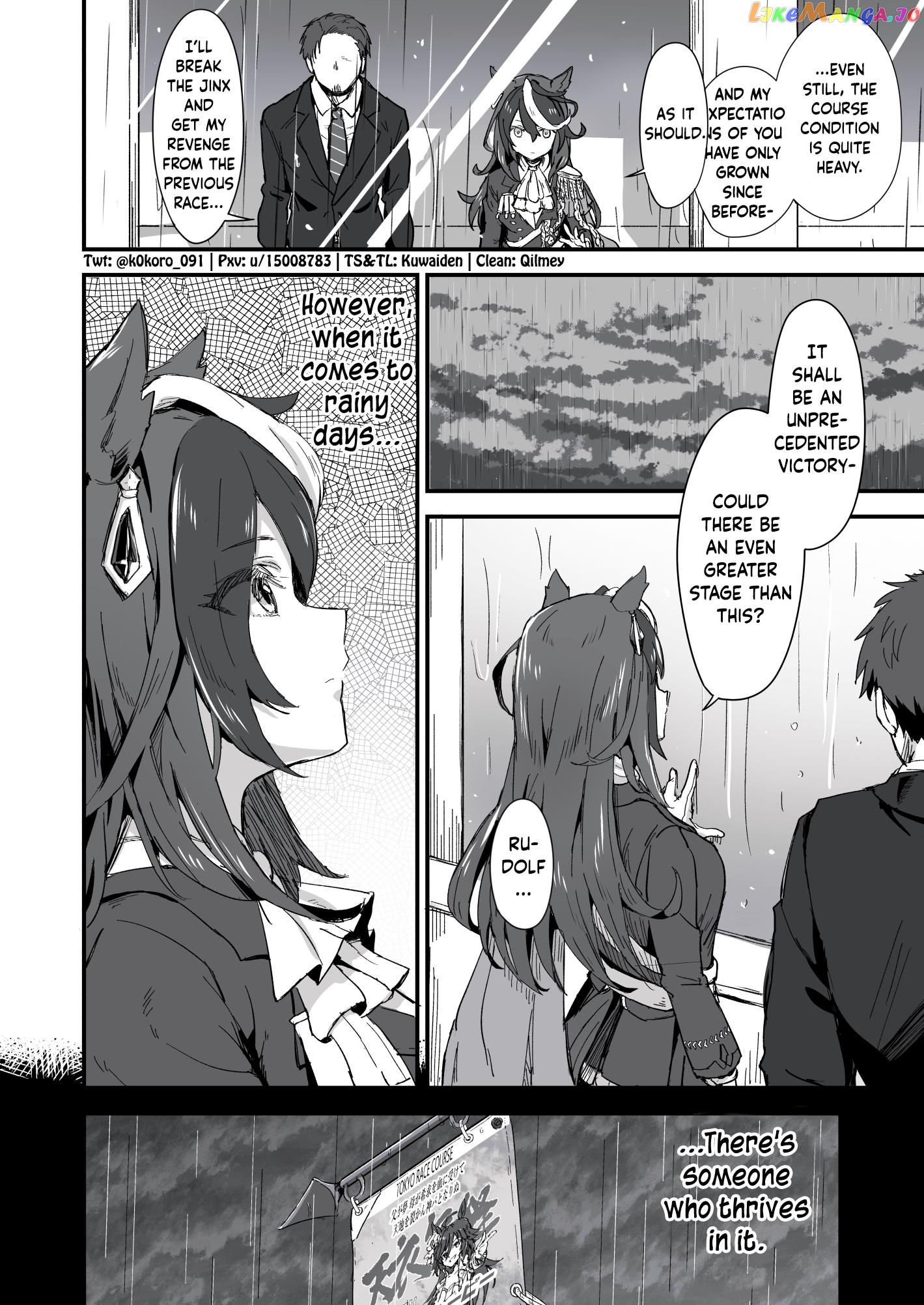 Kokoro-Sensei's Umamusume Shorts (Doujinshi) chapter 31 - page 2