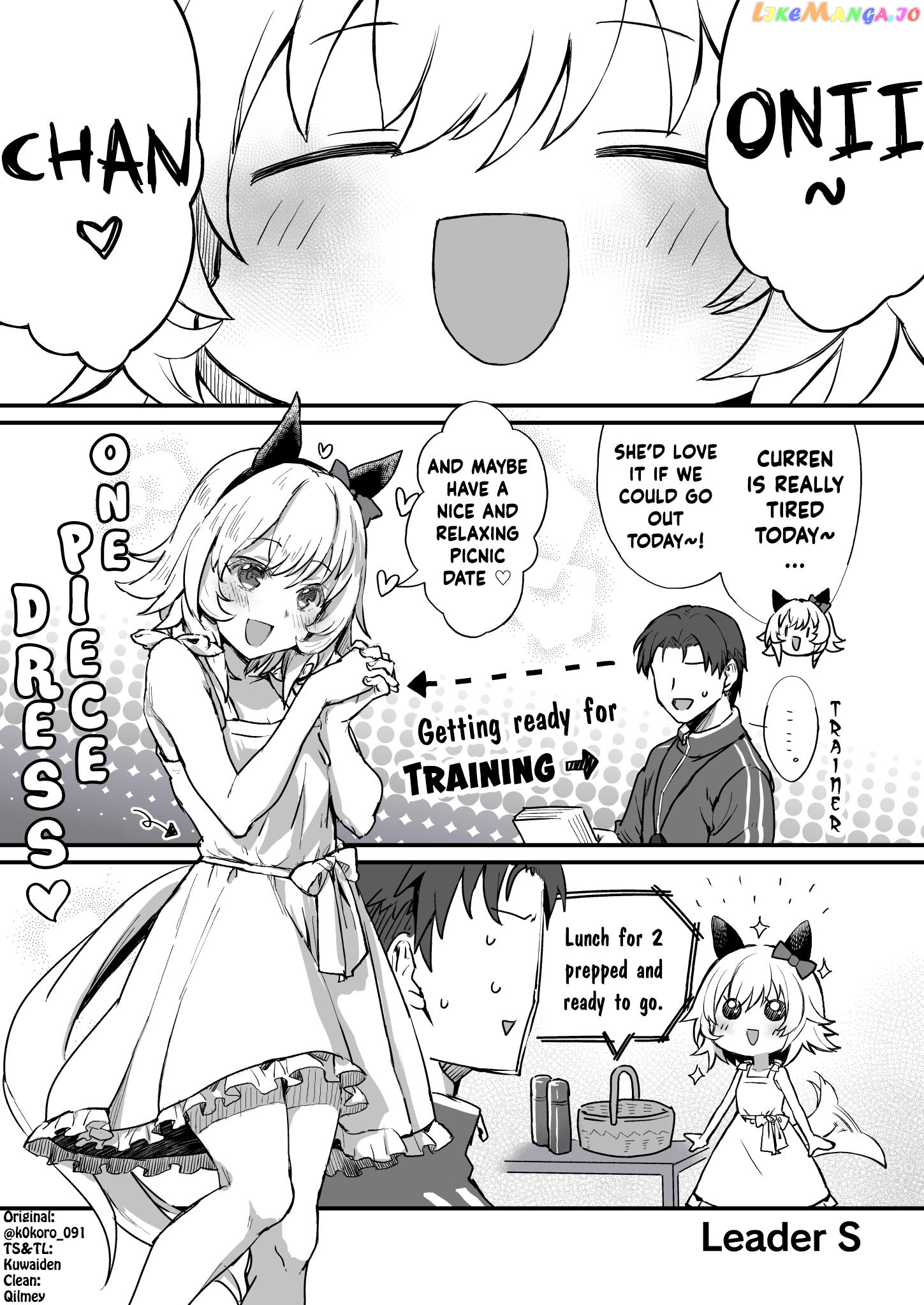 Kokoro-Sensei's Umamusume Shorts (Doujinshi) chapter 32 - page 1