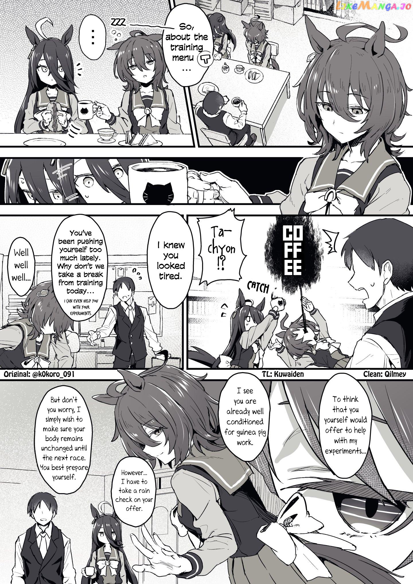 Kokoro-Sensei's Umamusume Shorts (Doujinshi) chapter 35 - page 1