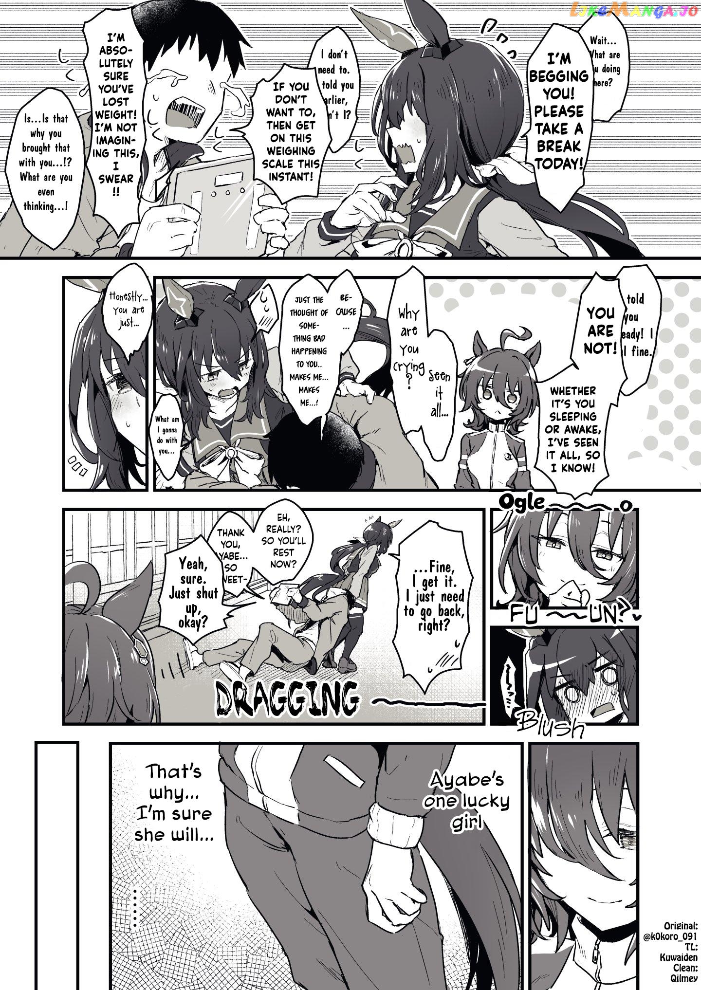 Kokoro-Sensei's Umamusume Shorts (Doujinshi) chapter 35 - page 5