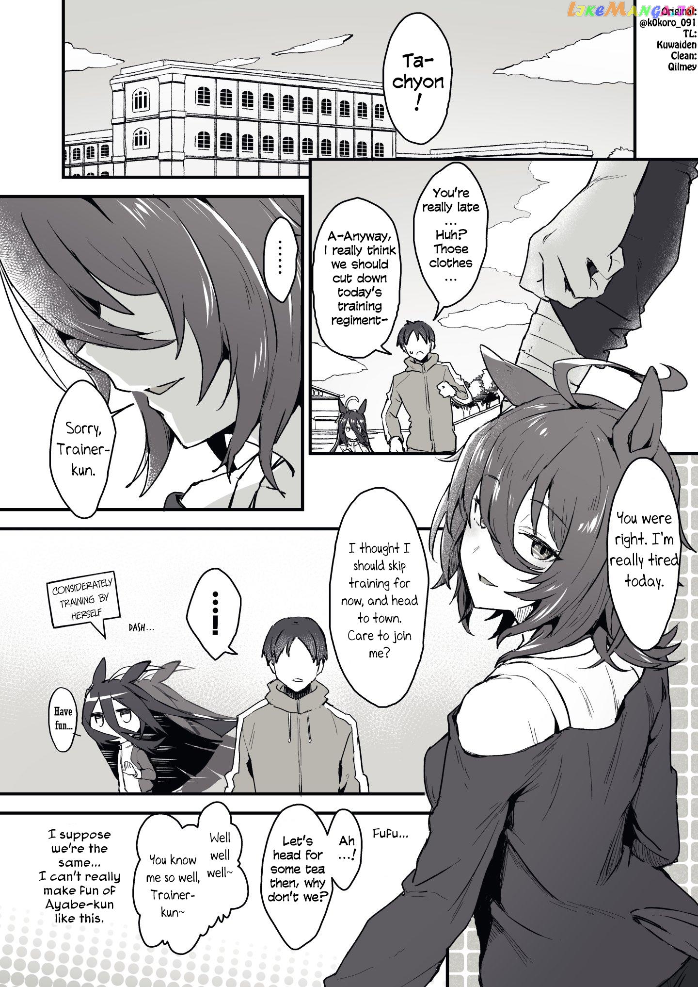Kokoro-Sensei's Umamusume Shorts (Doujinshi) chapter 35 - page 6