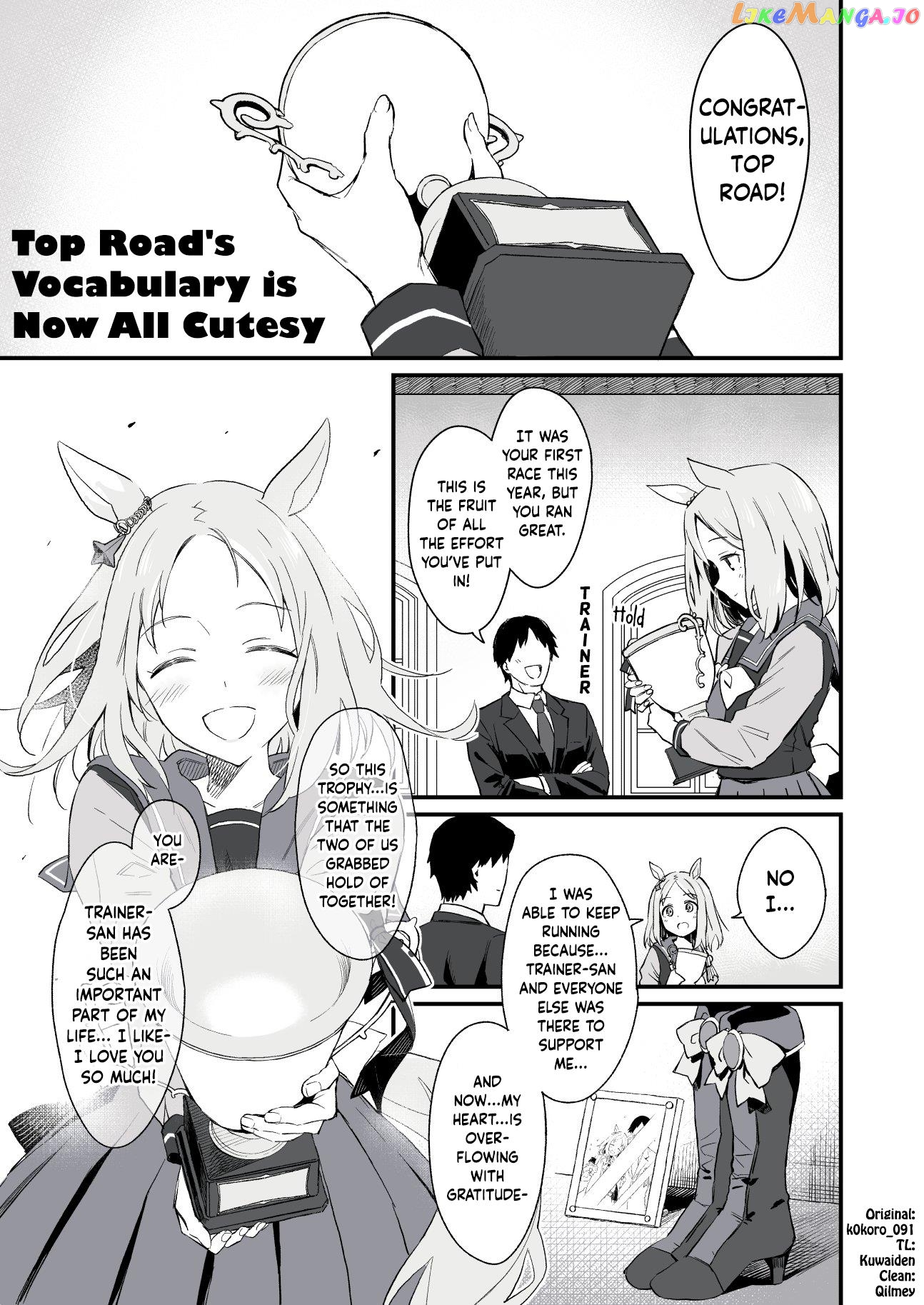 Kokoro-Sensei's Umamusume Shorts (Doujinshi) chapter 38 - page 2