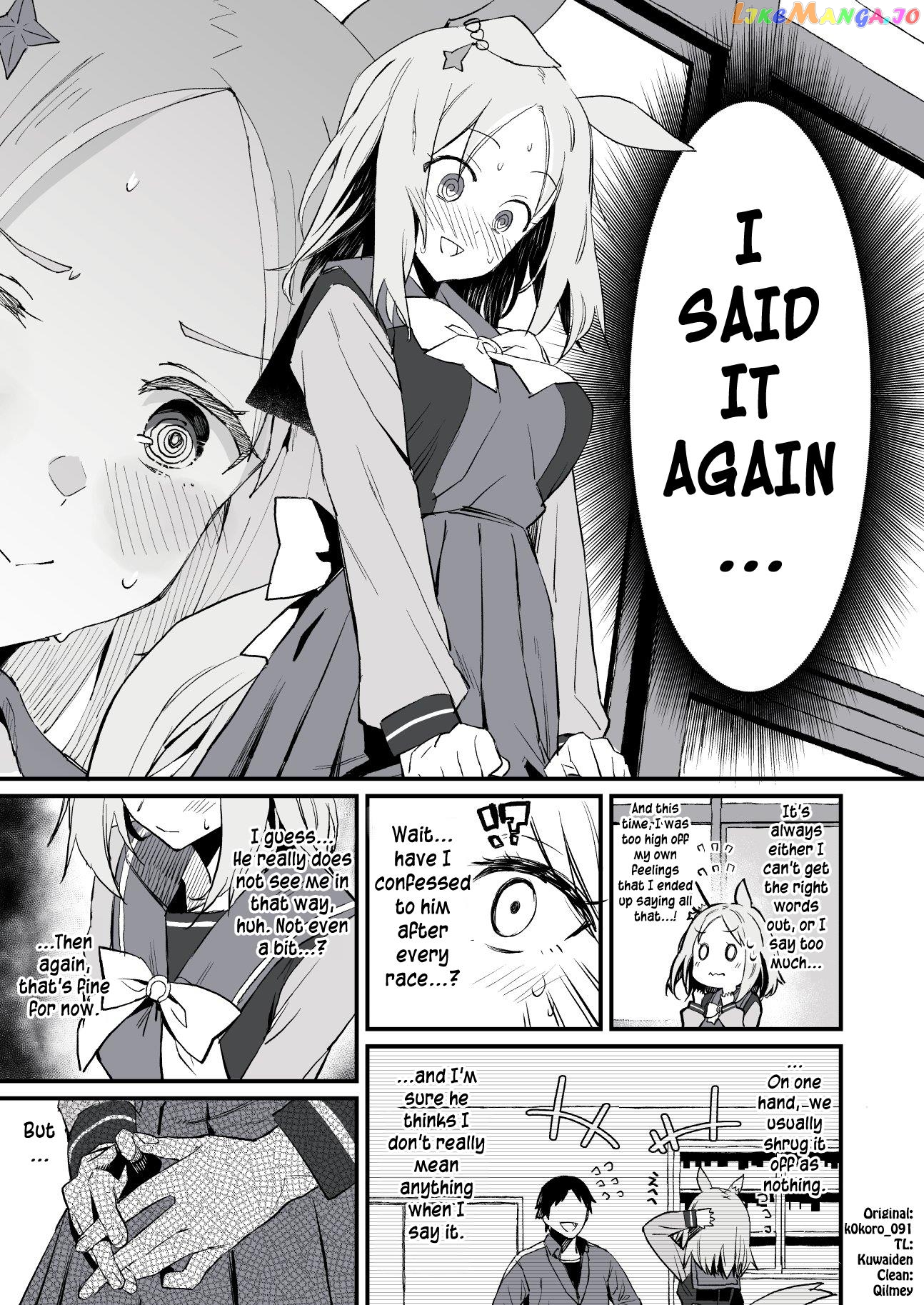 Kokoro-Sensei's Umamusume Shorts (Doujinshi) chapter 38 - page 4