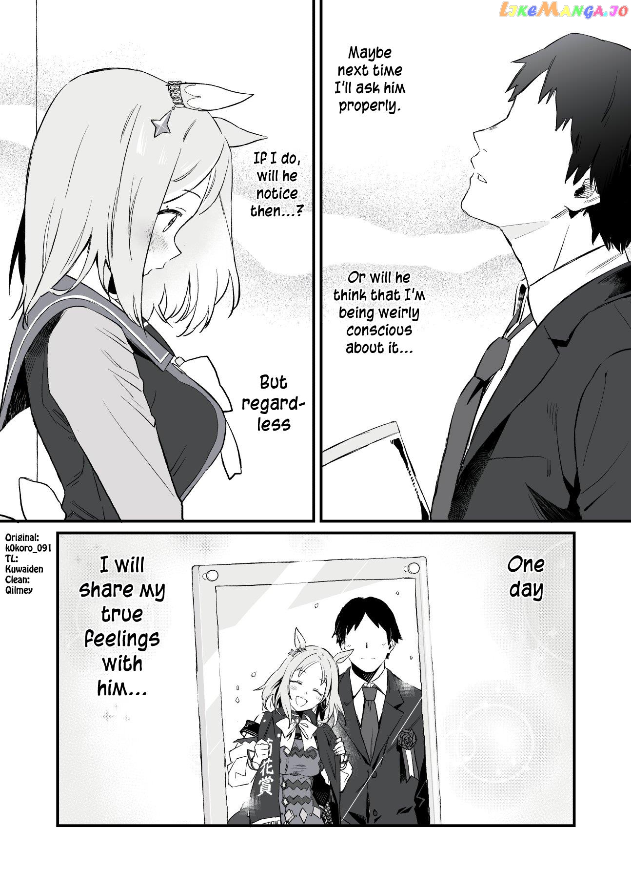 Kokoro-Sensei's Umamusume Shorts (Doujinshi) chapter 38 - page 5
