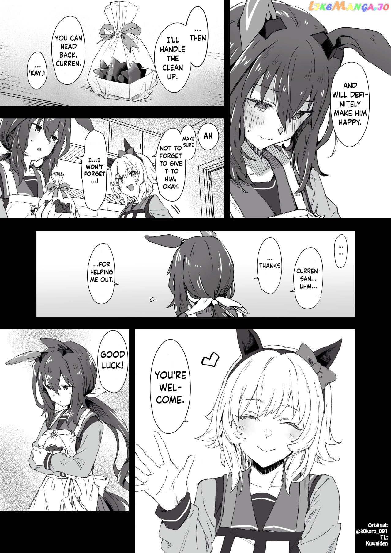 Kokoro-Sensei's Umamusume Shorts (Doujinshi) chapter 39 - page 3