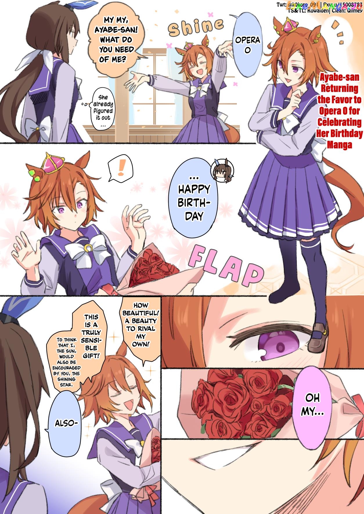 Kokoro-Sensei's Umamusume Shorts (Doujinshi) chapter 41 - page 1