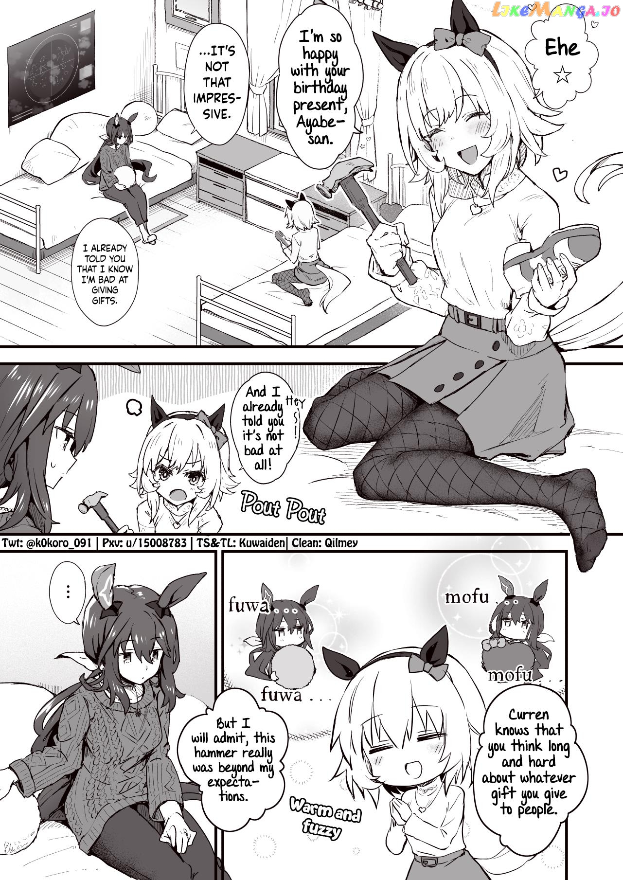 Kokoro-Sensei's Umamusume Shorts (Doujinshi) chapter 45 - page 1