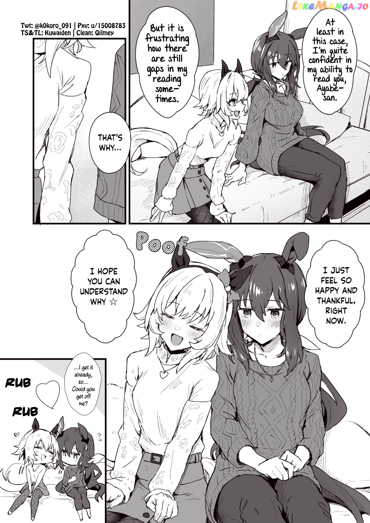 Kokoro-Sensei's Umamusume Shorts (Doujinshi) chapter 45 - page 3