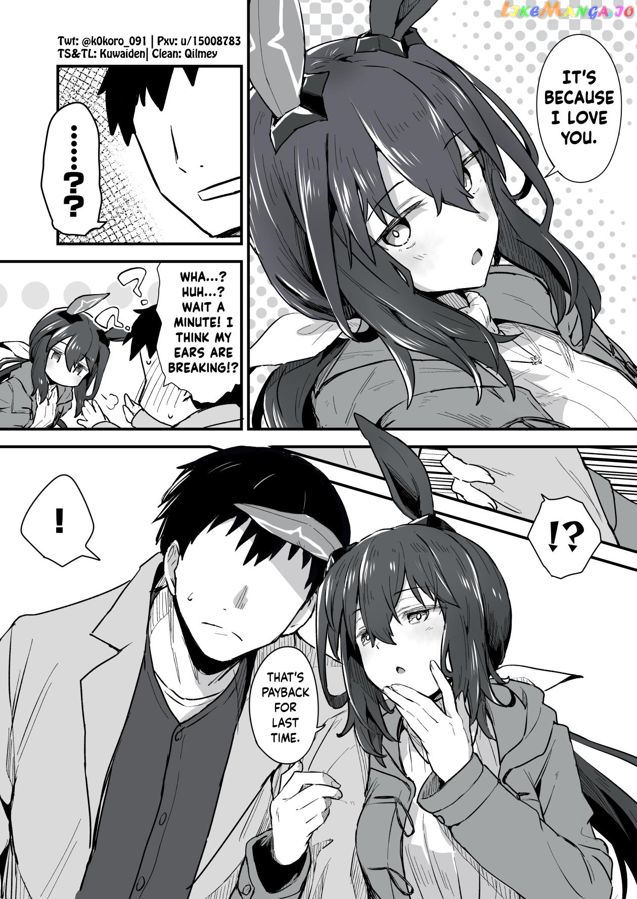 Kokoro-Sensei's Umamusume Shorts (Doujinshi) chapter 47 - page 3