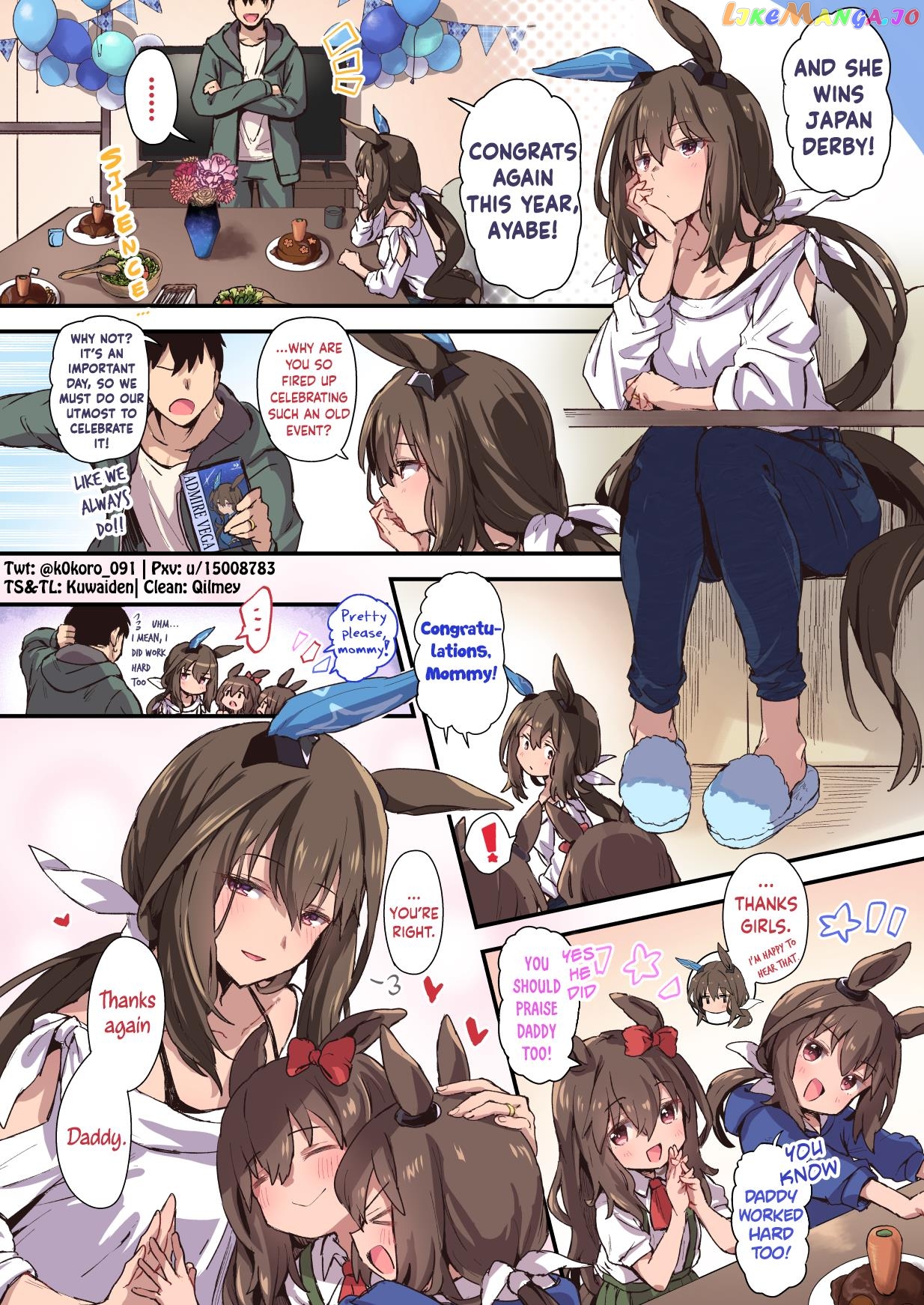 Kokoro-Sensei's Umamusume Shorts (Doujinshi) chapter 49 - page 1