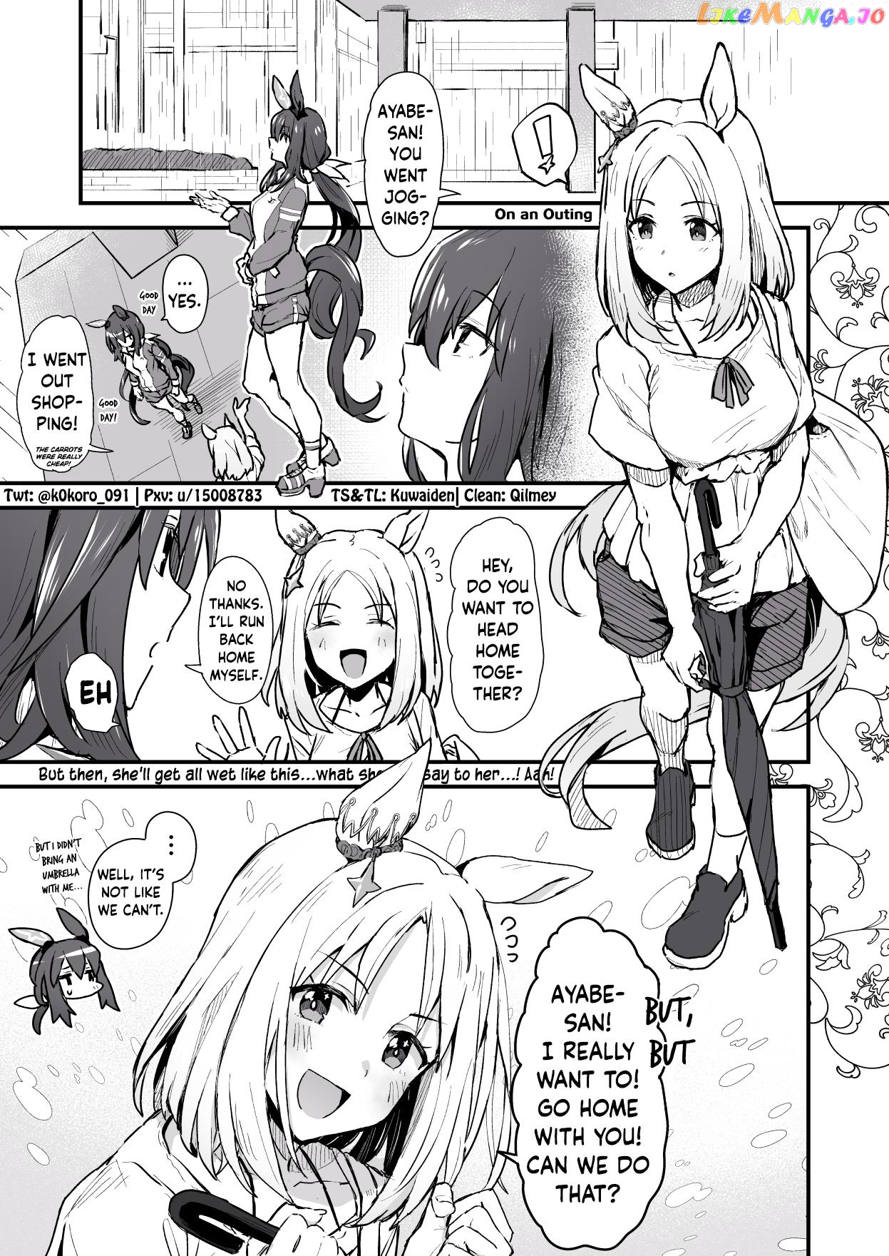 Kokoro-Sensei's Umamusume Shorts (Doujinshi) chapter 51 - page 1