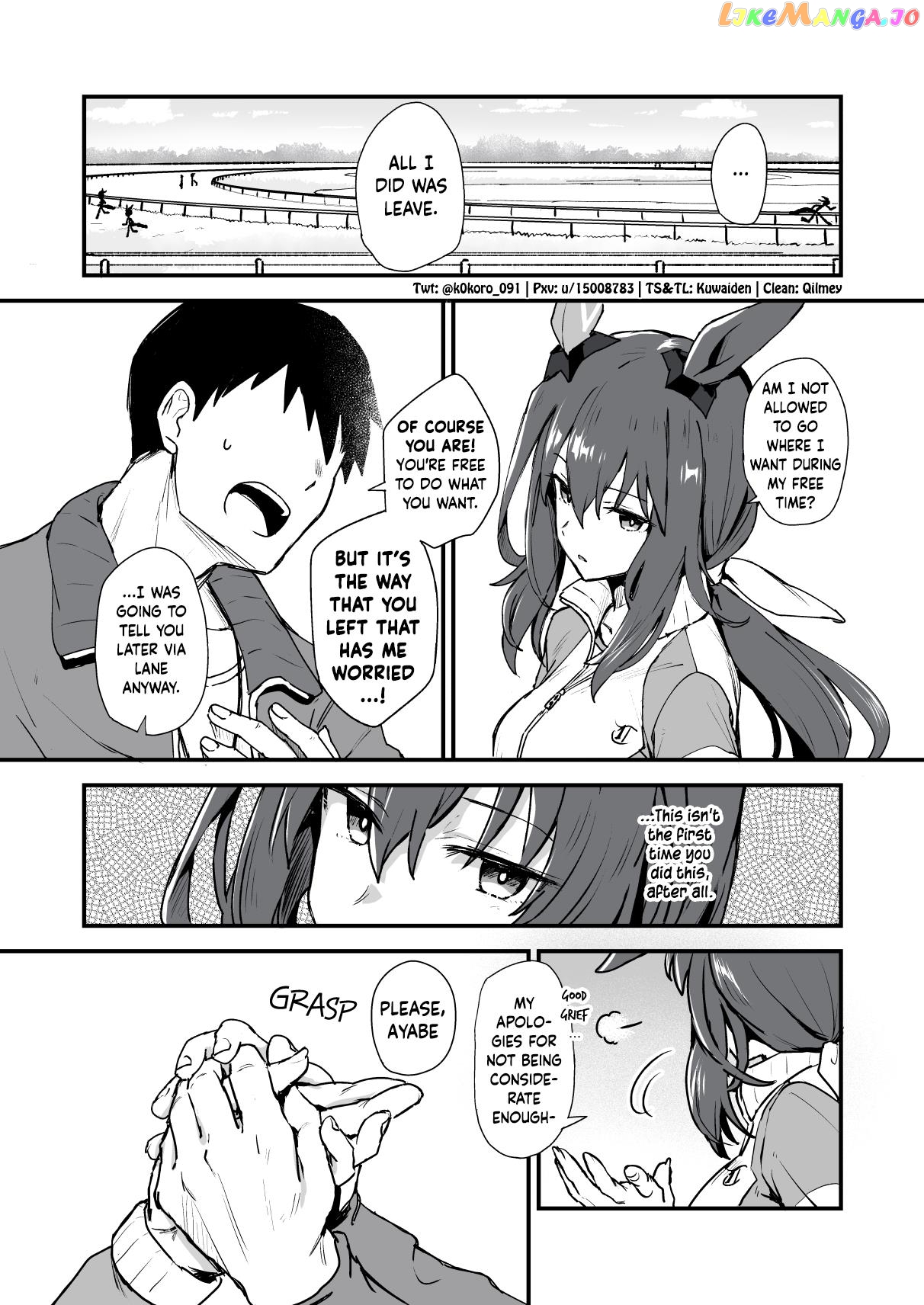 Kokoro-Sensei's Umamusume Shorts (Doujinshi) chapter 54 - page 5