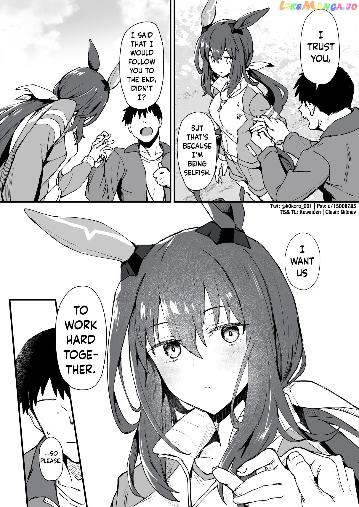 Kokoro-Sensei's Umamusume Shorts (Doujinshi) chapter 54 - page 6