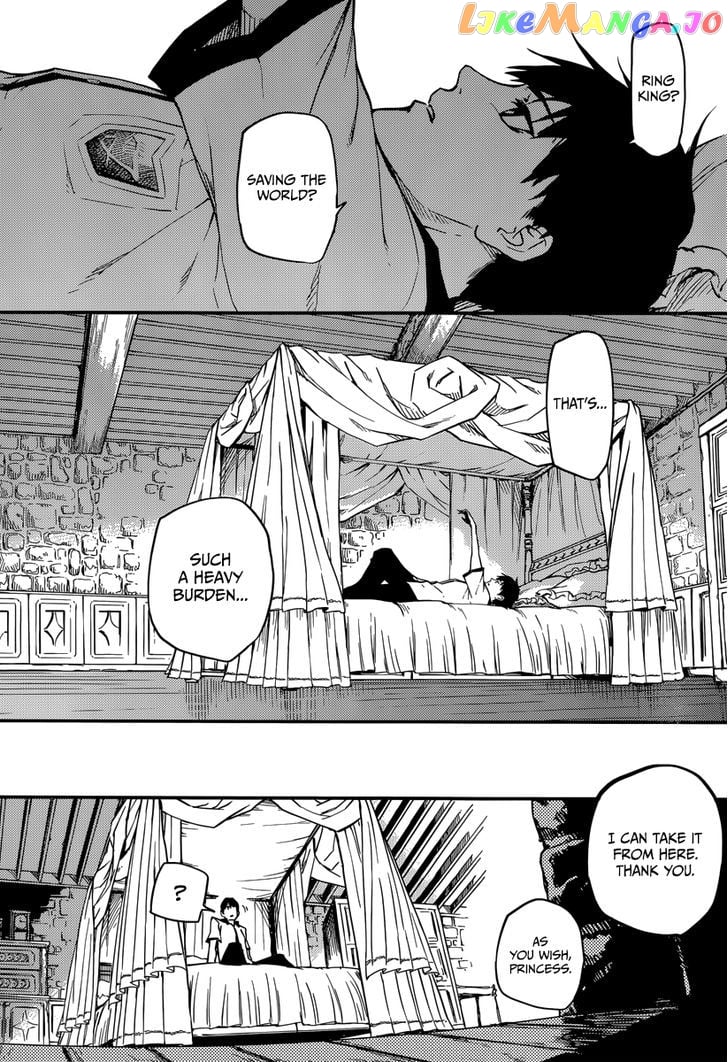 Kekkon Yubiwa Monogatari chapter 2 - page 13