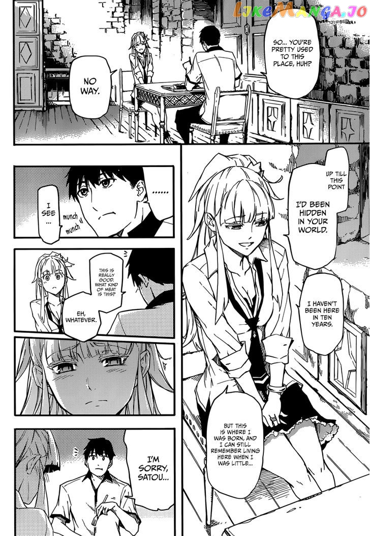 Kekkon Yubiwa Monogatari chapter 2 - page 15