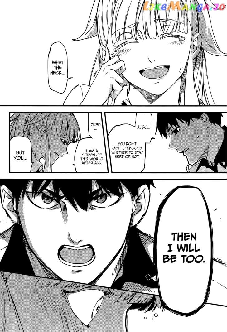 Kekkon Yubiwa Monogatari chapter 2 - page 17