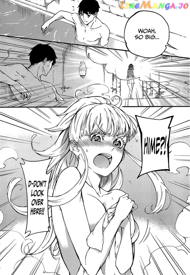 Kekkon Yubiwa Monogatari chapter 2 - page 20
