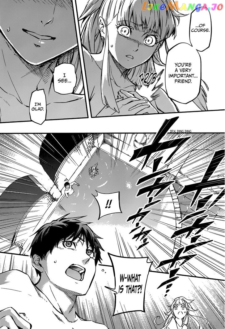 Kekkon Yubiwa Monogatari chapter 2 - page 26