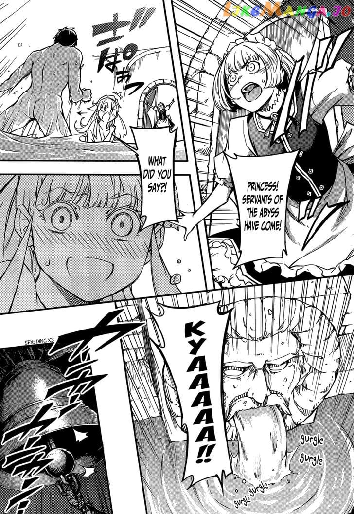 Kekkon Yubiwa Monogatari chapter 2 - page 27