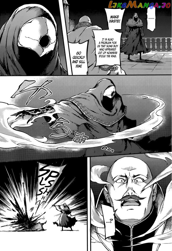 Kekkon Yubiwa Monogatari chapter 2 - page 29