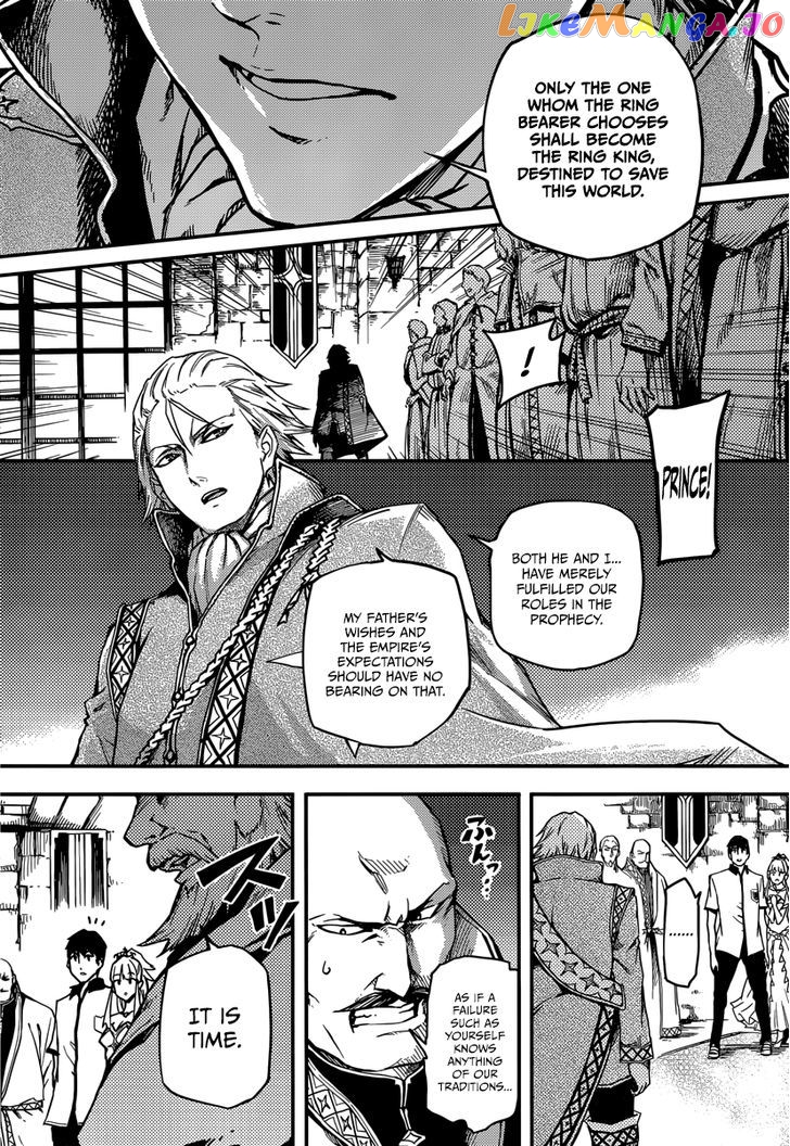 Kekkon Yubiwa Monogatari chapter 2 - page 5