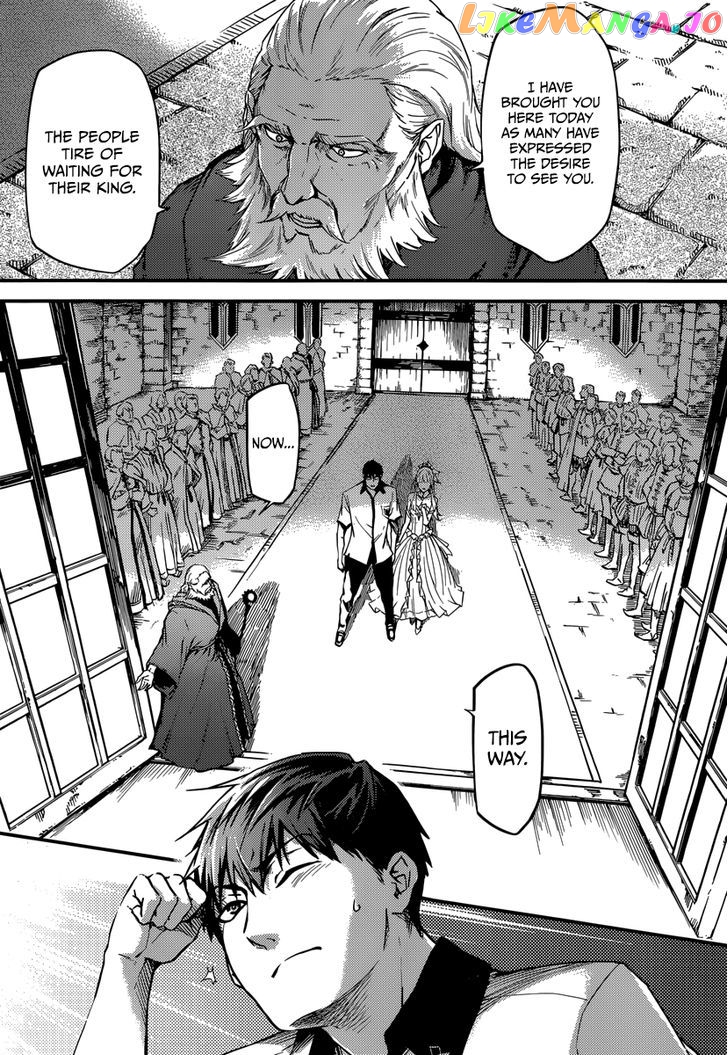 Kekkon Yubiwa Monogatari chapter 2 - page 6