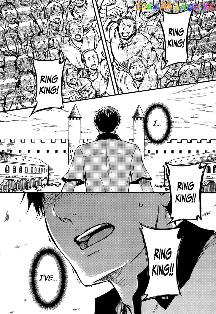 Kekkon Yubiwa Monogatari chapter 2 - page 9