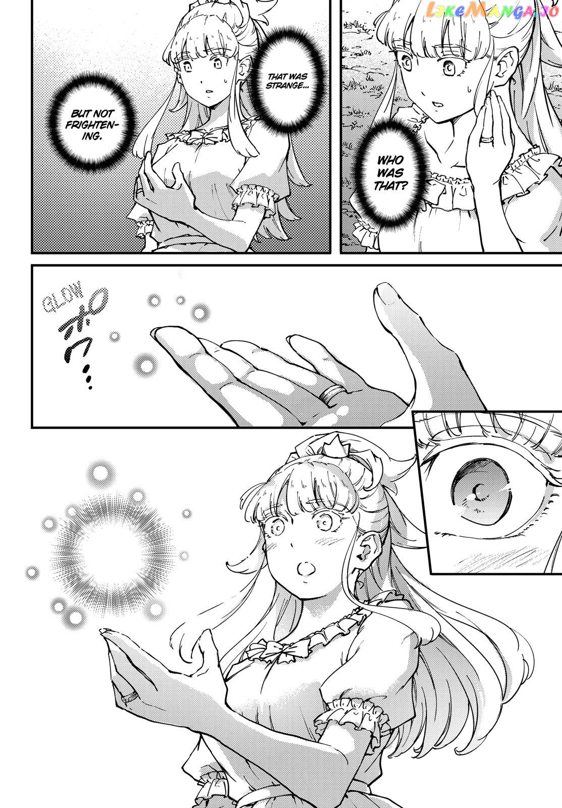 Kekkon Yubiwa Monogatari chapter 49 - page 13