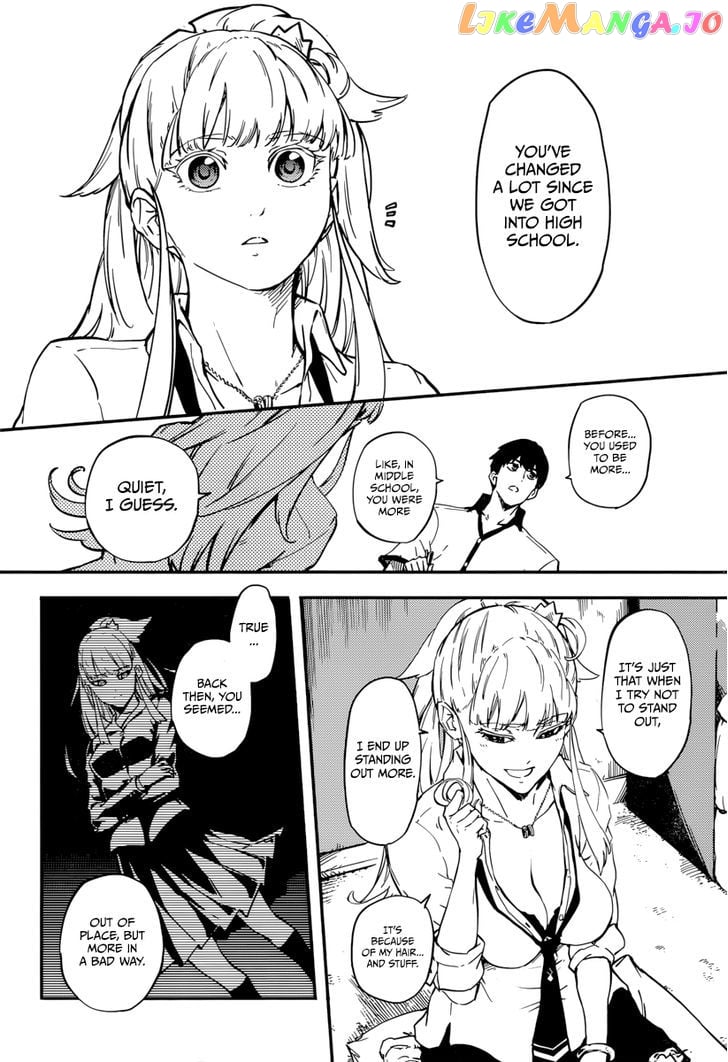 Kekkon Yubiwa Monogatari chapter 6.5 - page 4