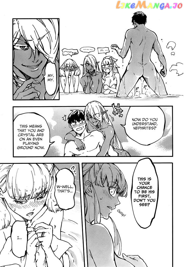 Kekkon Yubiwa Monogatari chapter 10 - page 21