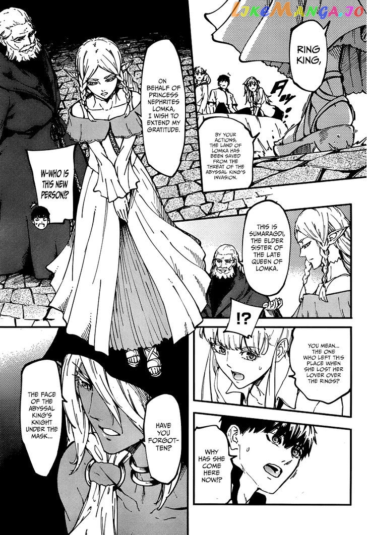 Kekkon Yubiwa Monogatari chapter 10 - page 3