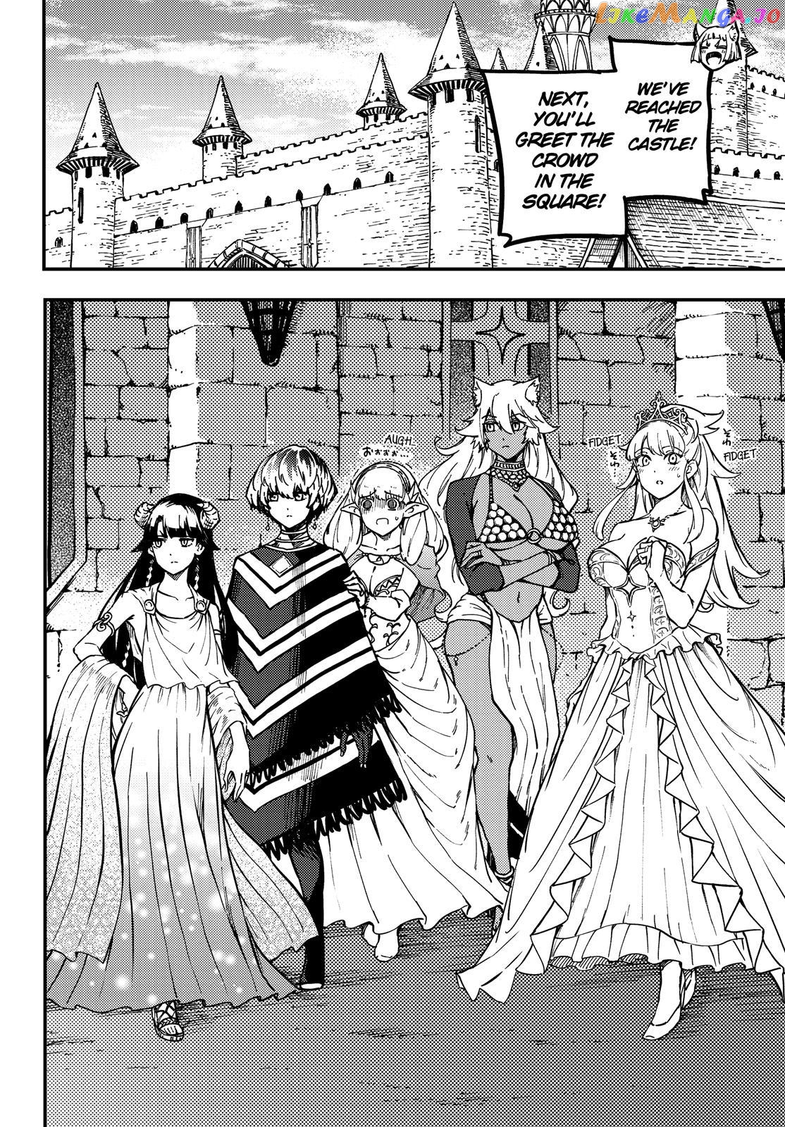 Kekkon Yubiwa Monogatari chapter 69 - page 13