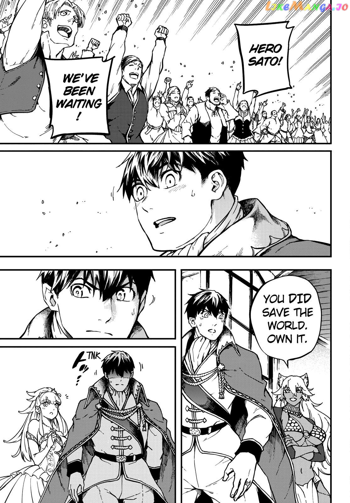 Kekkon Yubiwa Monogatari chapter 69 - page 16