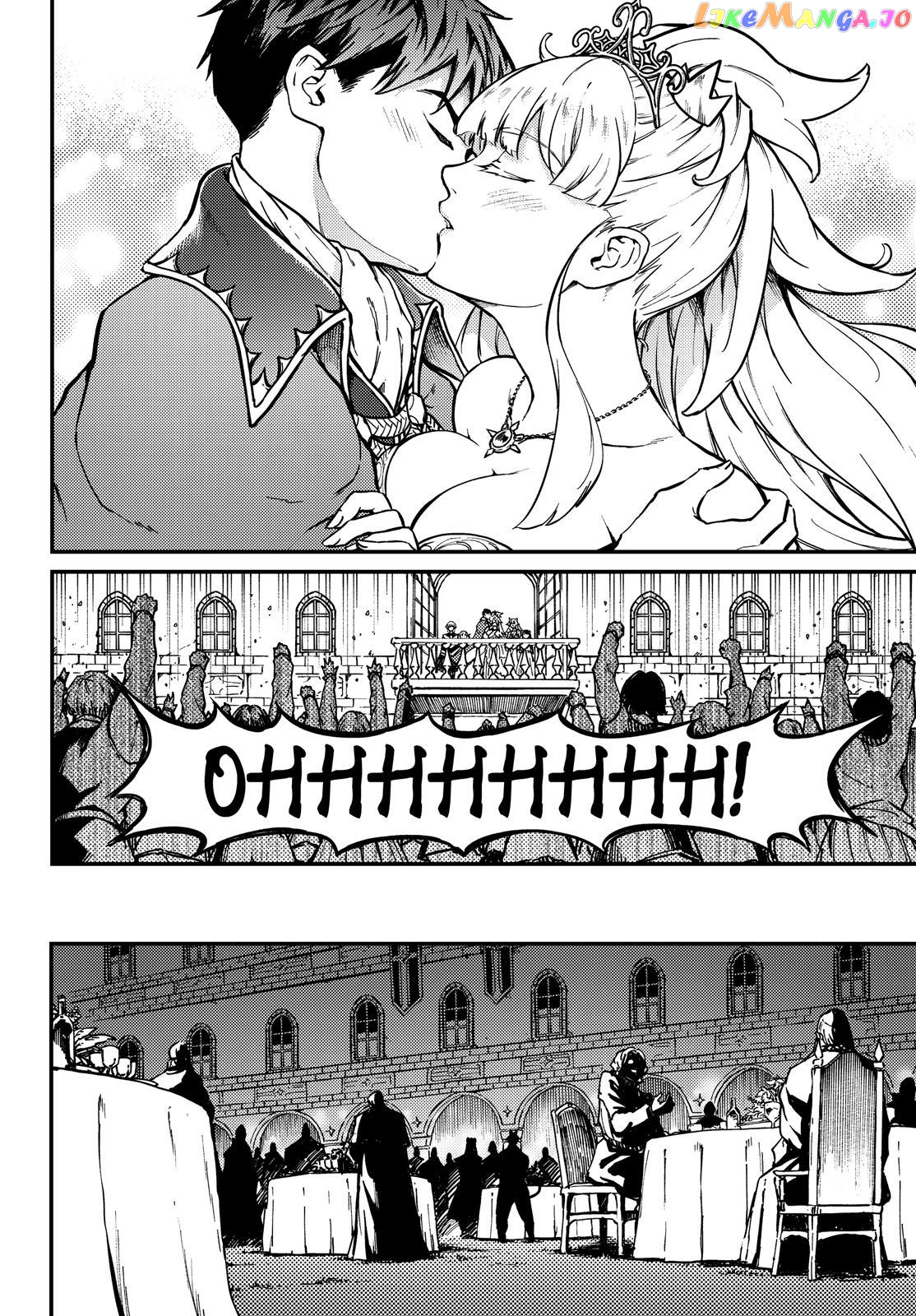 Kekkon Yubiwa Monogatari chapter 69 - page 19