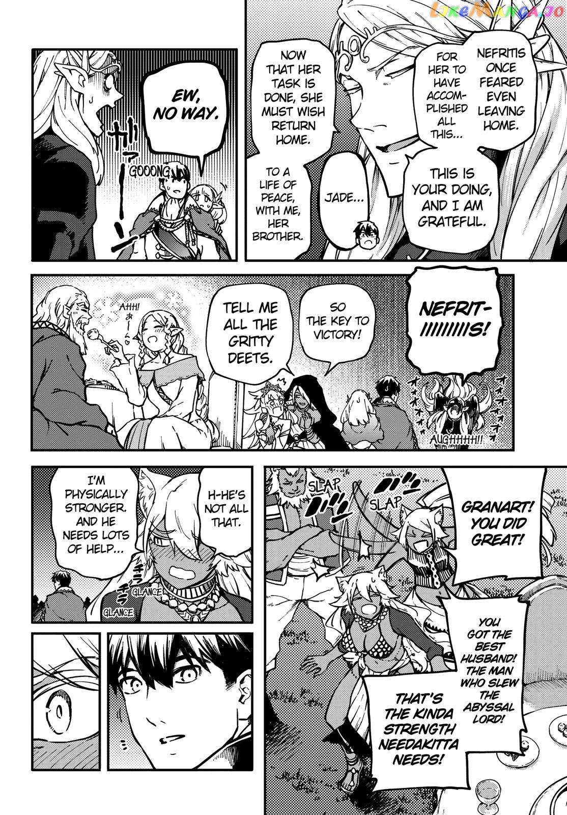 Kekkon Yubiwa Monogatari chapter 69 - page 21