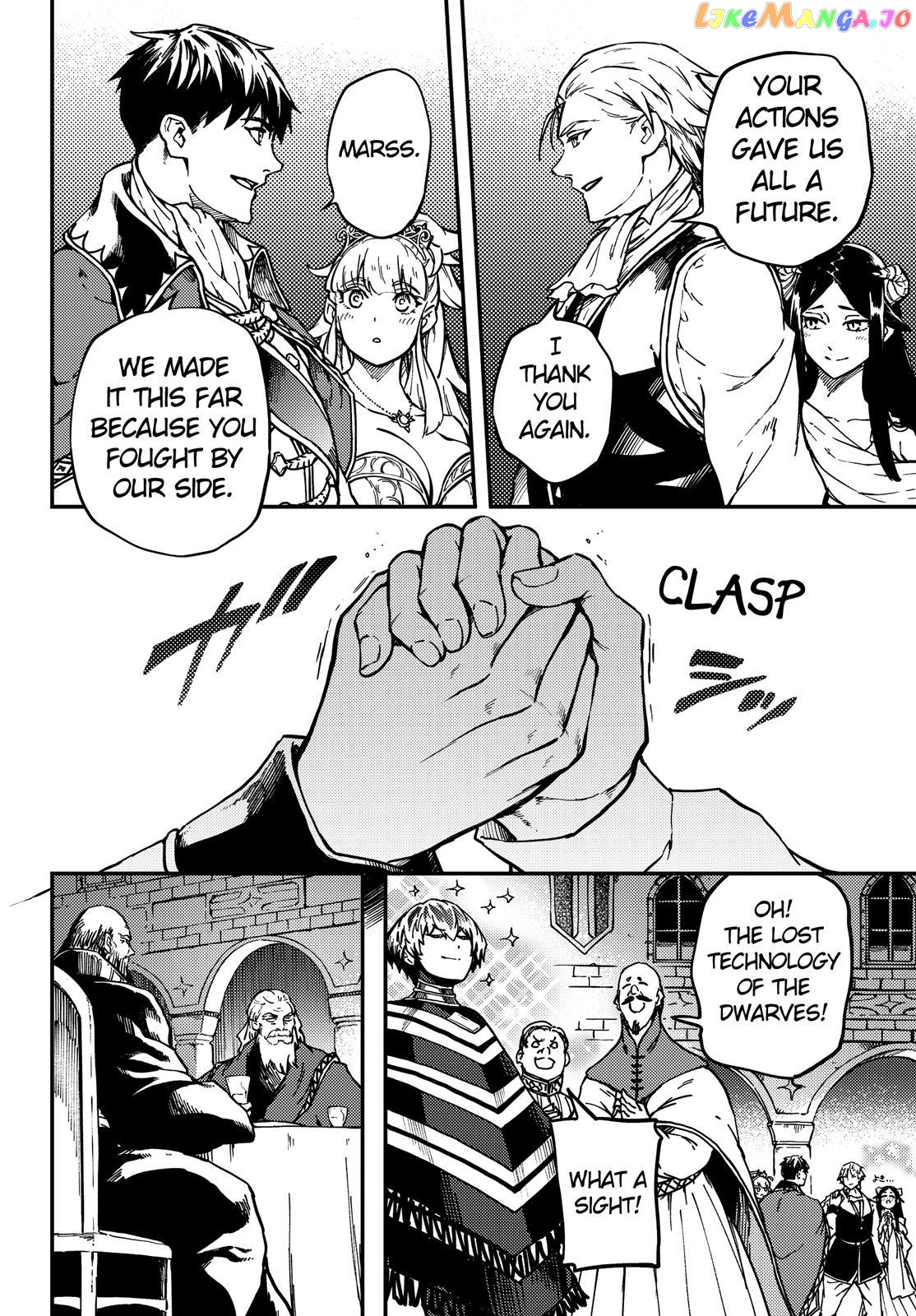 Kekkon Yubiwa Monogatari chapter 69 - page 23