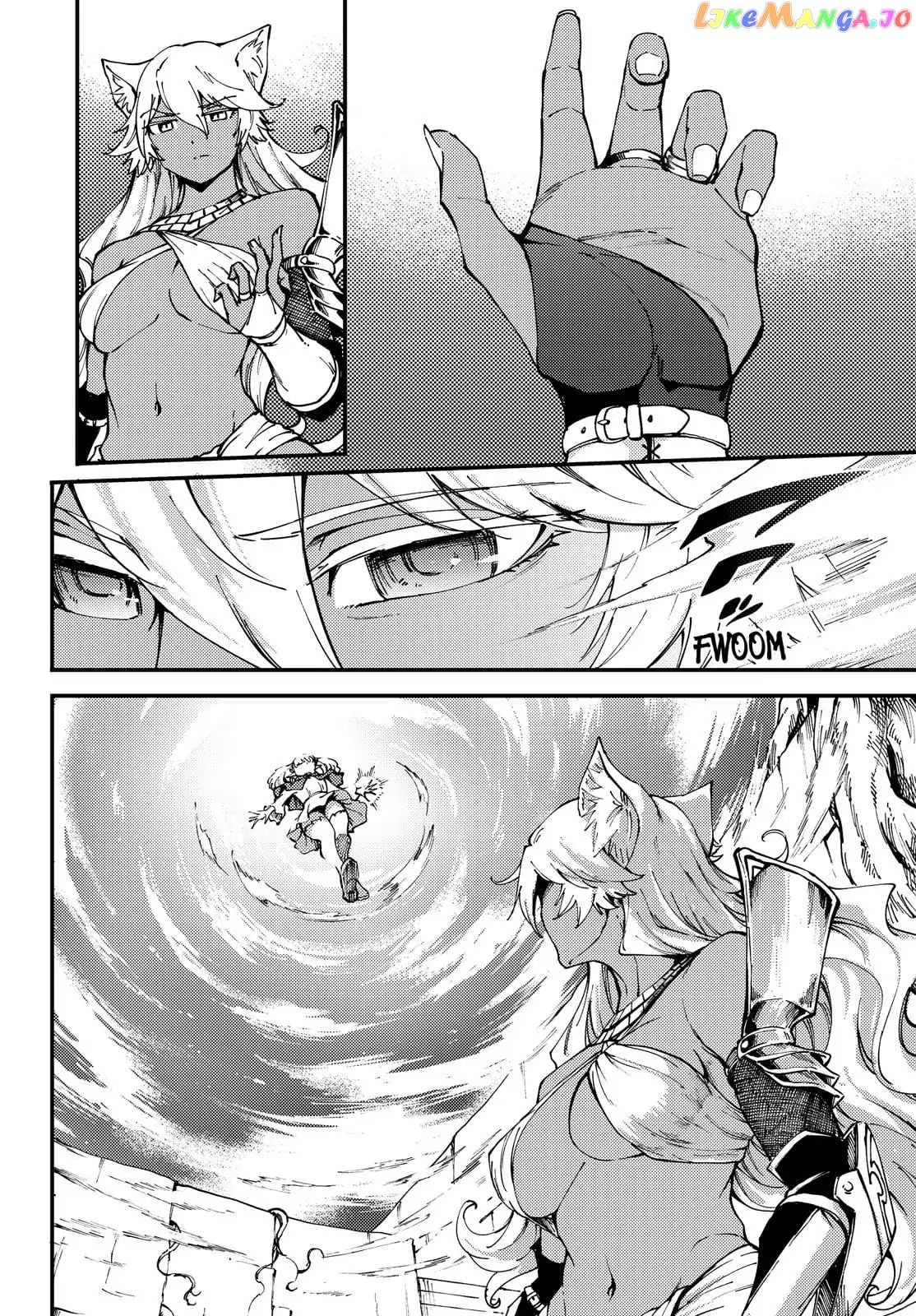 Kekkon Yubiwa Monogatari chapter 42 - page 17
