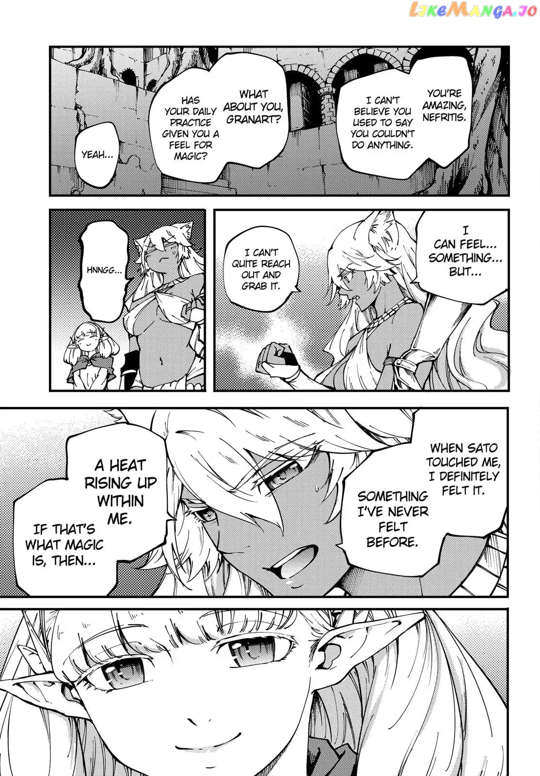 Kekkon Yubiwa Monogatari chapter 42 - page 20