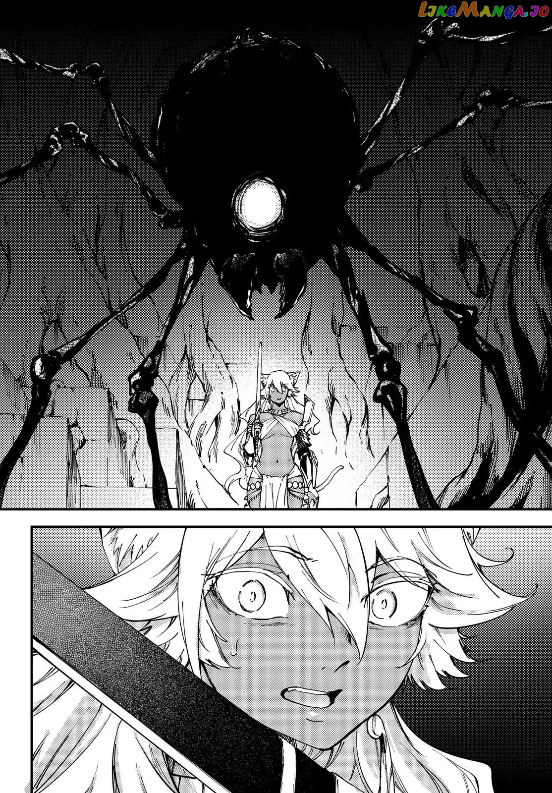 Kekkon Yubiwa Monogatari chapter 42 - page 33