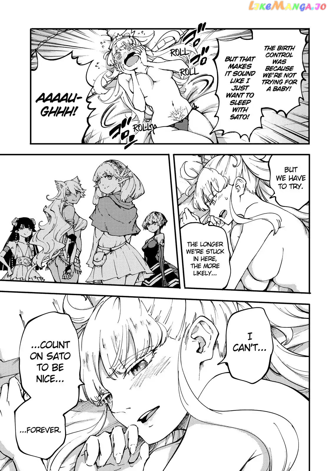 Kekkon Yubiwa Monogatari chapter 42 - page 4
