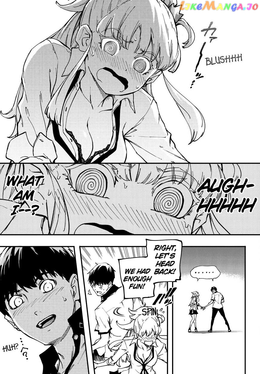 Kekkon Yubiwa Monogatari chapter 23 - page 16