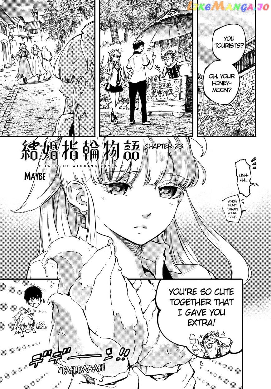Kekkon Yubiwa Monogatari chapter 23 - page 2