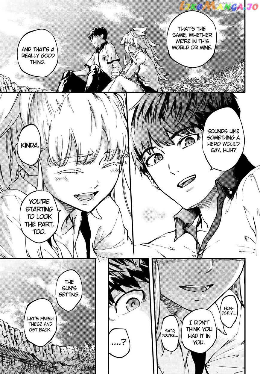 Kekkon Yubiwa Monogatari chapter 23 - page 4