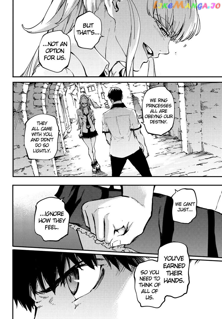 Kekkon Yubiwa Monogatari chapter 23 - page 9