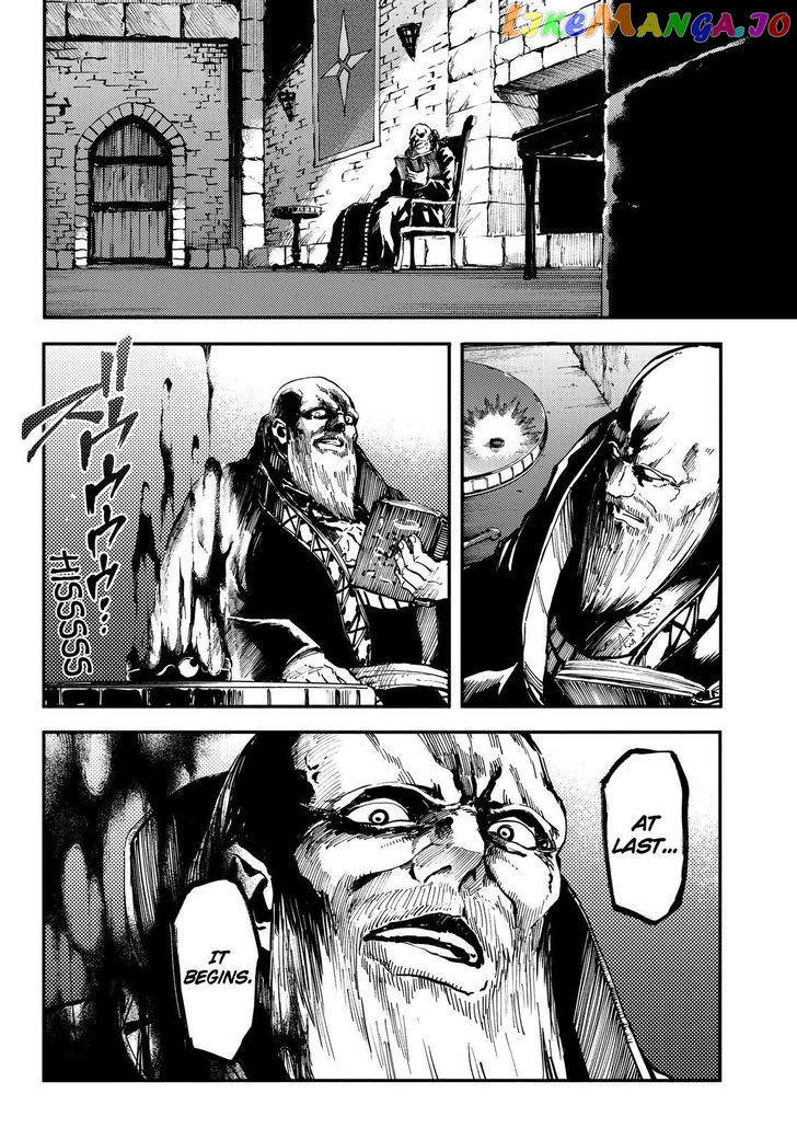 Kekkon Yubiwa Monogatari chapter 26 - page 3