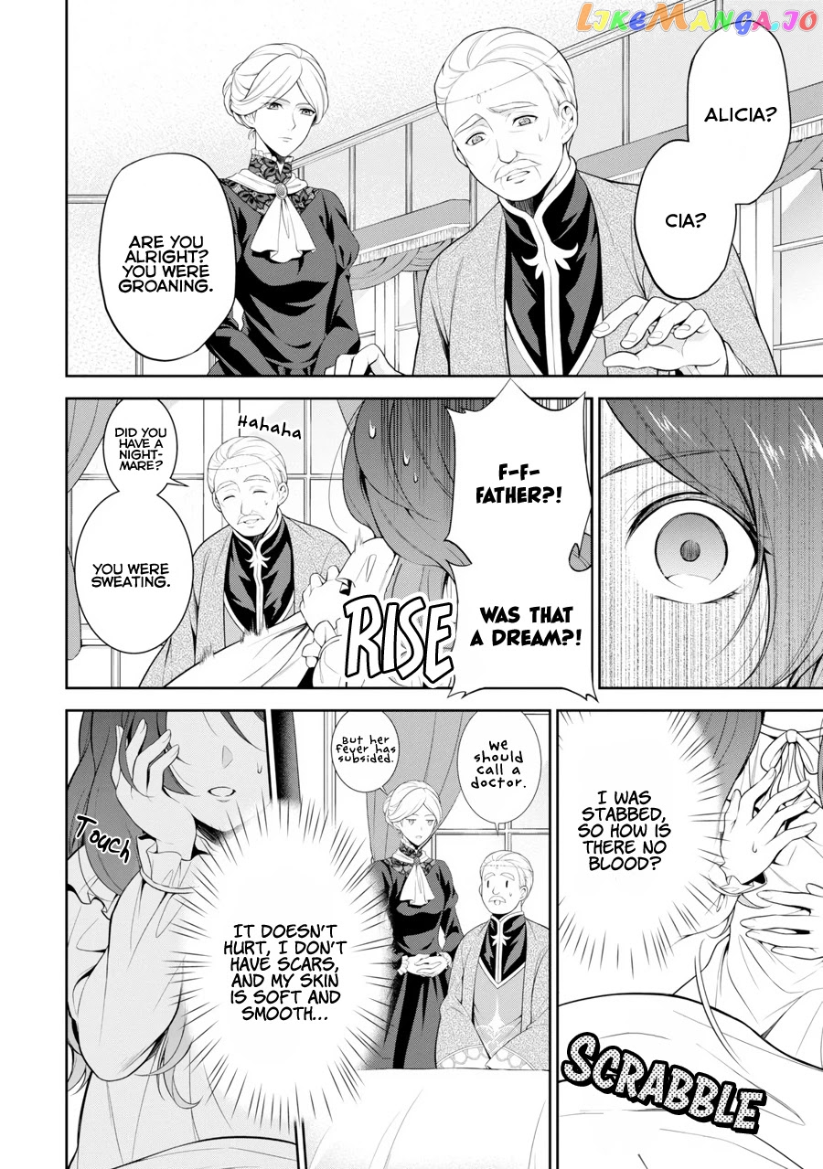 Princess Blue Rose and Rebuilding Kingdom chapter 1.1 - page 18