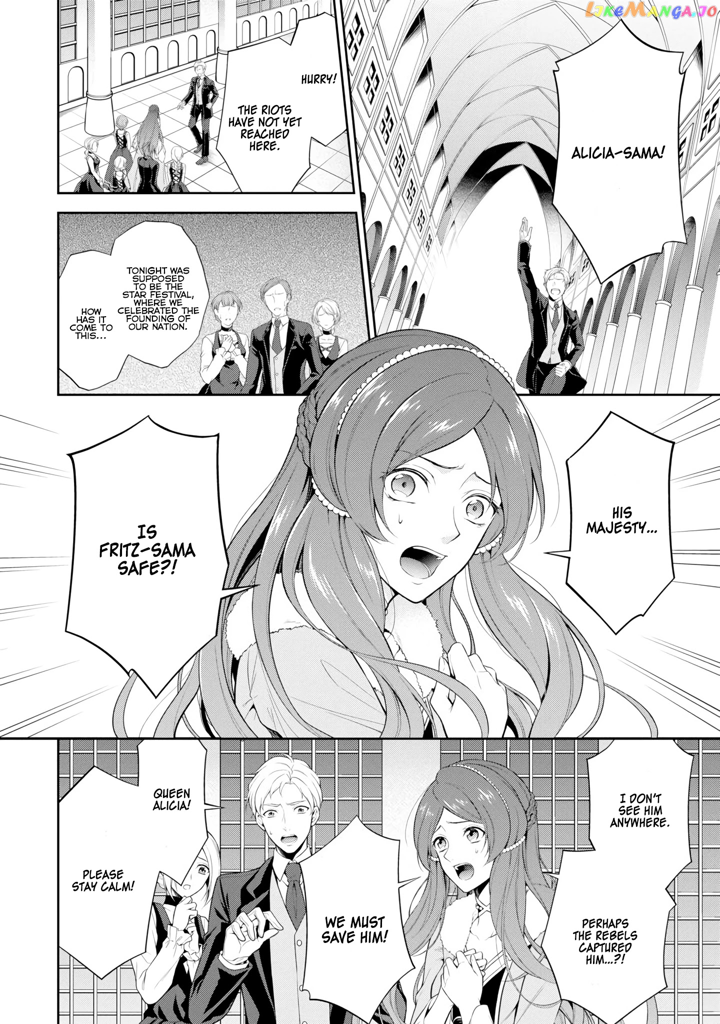 Princess Blue Rose and Rebuilding Kingdom chapter 1.1 - page 4