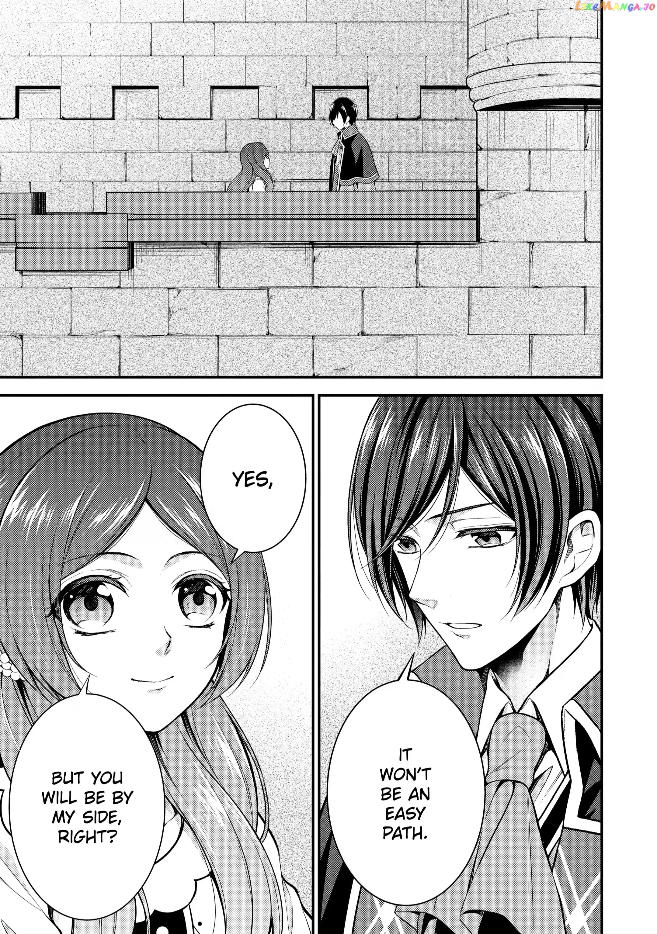 Princess Blue Rose and Rebuilding Kingdom chapter 7.4 - page 10