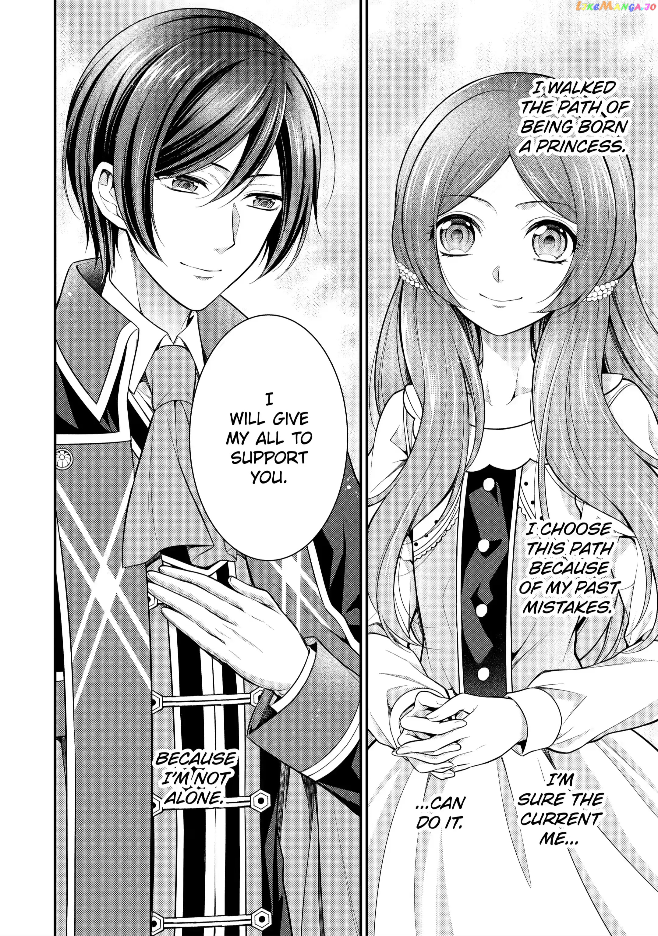 Princess Blue Rose and Rebuilding Kingdom chapter 7.4 - page 11