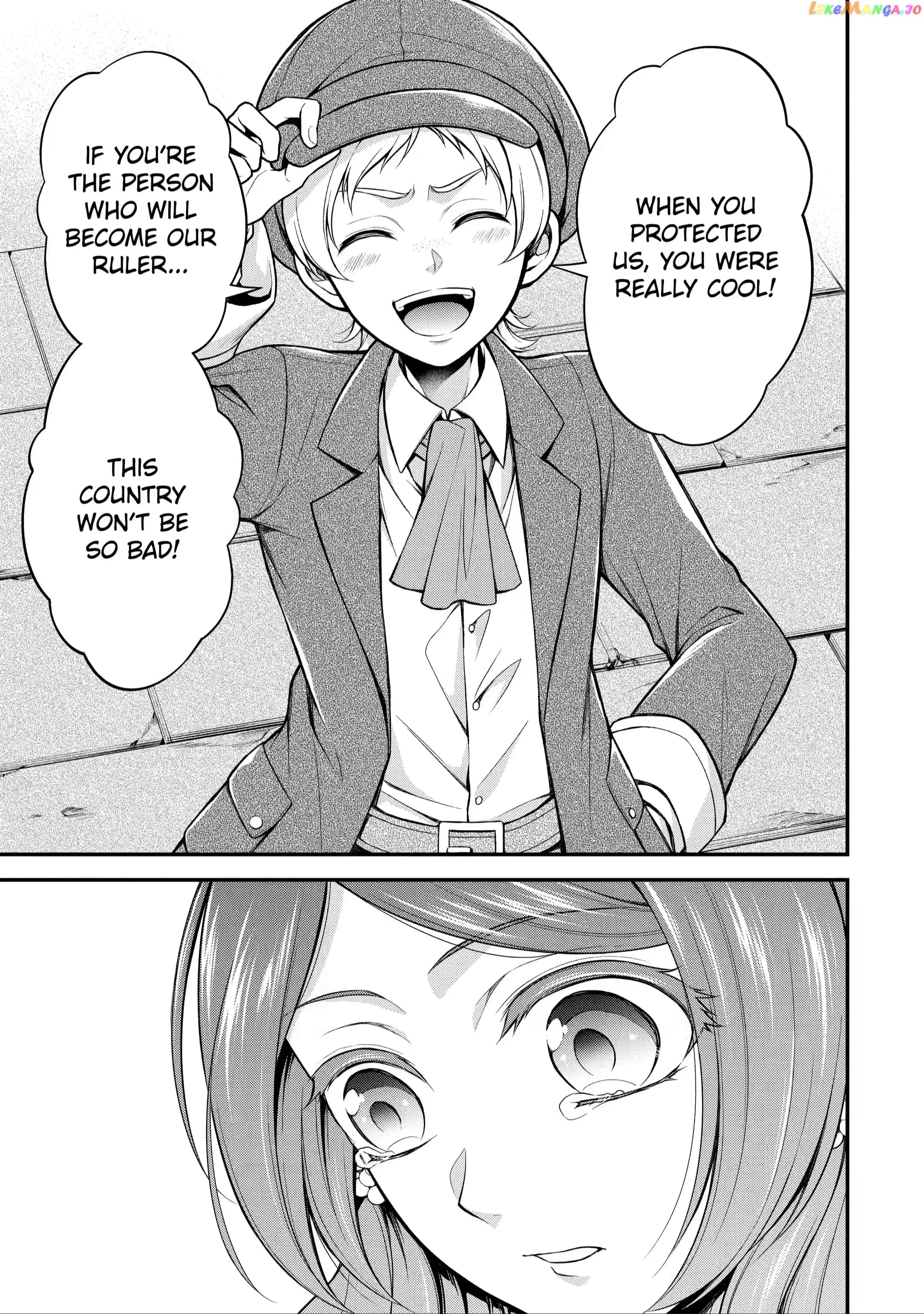 Princess Blue Rose and Rebuilding Kingdom chapter 7.4 - page 4